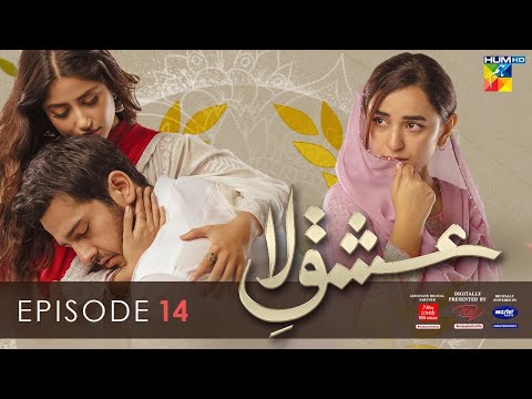 Ishq-e-Laa Episode 14 [Eng Sub] 27 Jan 2022 - Presented By ITEL Mobile, Master Paints NISA Cosmetics