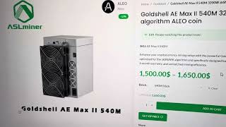 Price drop on ALEO miners AE MAX 2