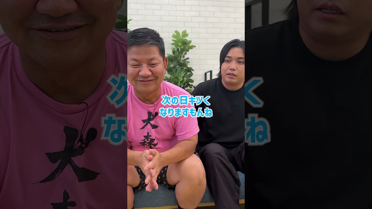 意味が分かるとキモ怖い話 #チャンス大城 #とみビデオ #水溜りボンド