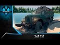 ЗиЛ 157 for Spintires 2014 video 1