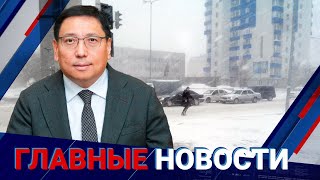 Выпуск от 09.02.2024