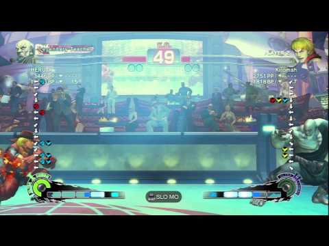 HERU_X [Gouken] Vs Kiromah [Ken] SSF4 AE Ranked Matches - PSN