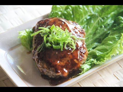 Tofu Hamburger Steak Recipe - Japanese Cooking 101