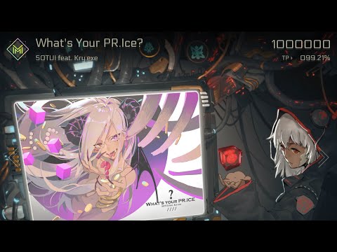 What's Your PR.Ice - SOTUI feat.  Kry.exe (Million Master: 1000000)