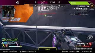 PS5　エーペックス　軽くやるべ　参加◯