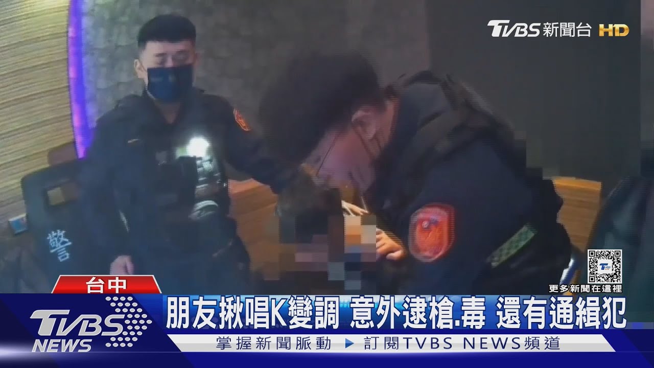 唱K拉K還爆K汽旅 稱10萬不見 6男內鬨全逮