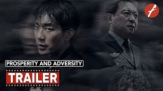 Prosperity and Adversity (2025) 顺流而上 - Movie Trailer - Far East Films