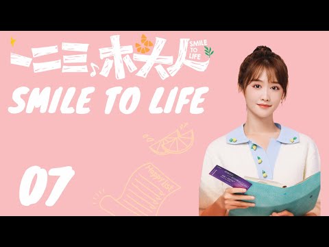 INDO SUBSmile to Life EP07 | KUKAN DRAMA