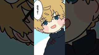 あまみゃと一言一句違わず被る葛葉【手描き切り抜き/葛葉/天宮 こころ/エクス・アルビオ/#shorts 】