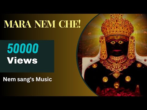 Mara Nem Che | Jain song | Nemnath song