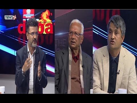 प्रधानमन्त्री किन गएनन् ‘जनयुद्ध’को स्मरण कार्यक्रममा ! पूर्वएमाले किन स्वीकार्दैन उपलब्धी ?