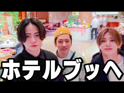 ヒルトン東京 マーブルラウンジ