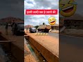 Hey Prabhu Hey Hariram Krishna Jagannath Premanand Ye Kya Hua Shorts