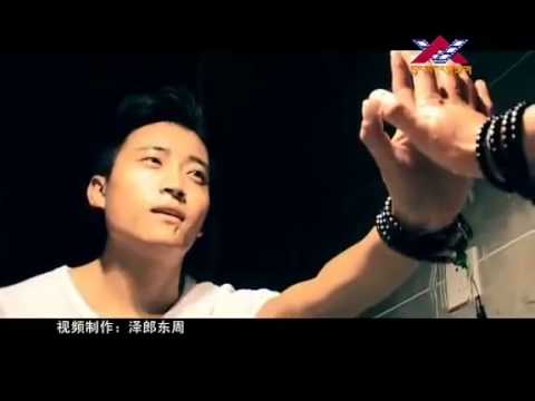 Tibetan Song 2013   Rainbow by Norbu Samdup