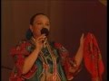 Ансамбль 