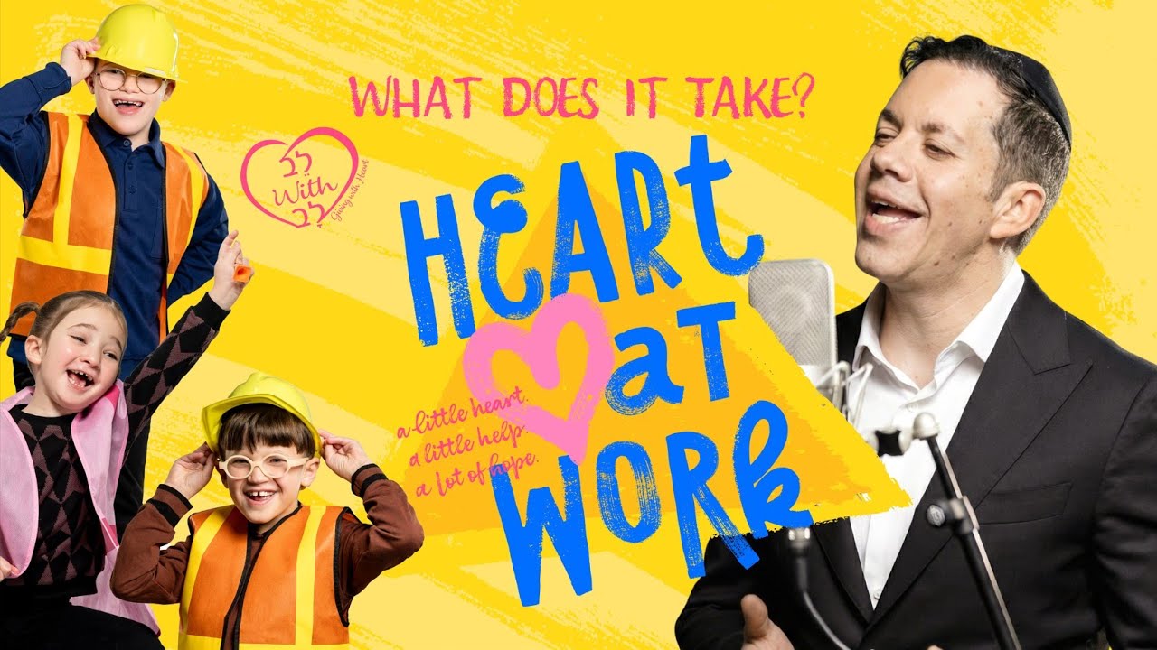 What Does it Take? - Official Music Video Ft. Simcha Leiner