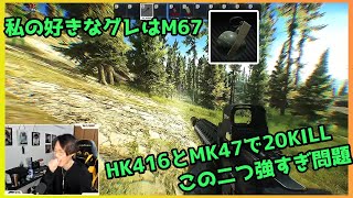 【EFT】ライトハウス 20KILLやりに行こうライトキーパーに会いたい