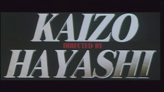 Trailer VO - Cat\'s Eye (1997)
