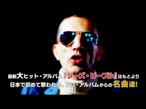 ジャパンツアー2016