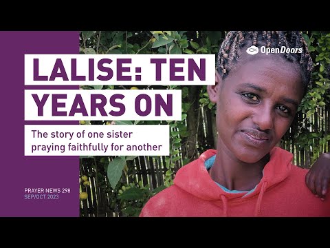 Witness21 Editor  2023 09 06