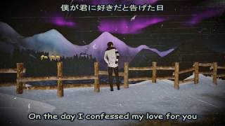 Namida「涙」/GENERATIONS from EXILE TRIBE「Fanmade」