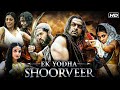 Ek Yodha Shoorveer I Prithviraj Sukumaran, Prabhudeva I Hindi Dubbed Movie I Superhit Action Movie