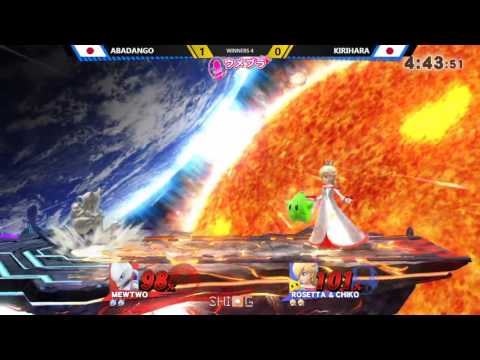 ウメブラ25 WB4 Abadango vs Kirihara / UMEBURA25 スマブラWiiU 大会