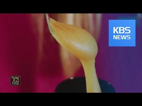 , title : '[글로벌 경제] ‘마누카 꿀’이 뭐길래…‘짝퉁’ 판친다 / KBS뉴스(News)'
