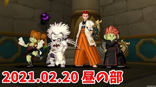 ドラゴンクエストX(10) 時の流れに身を任せ※ネタバレあるかも