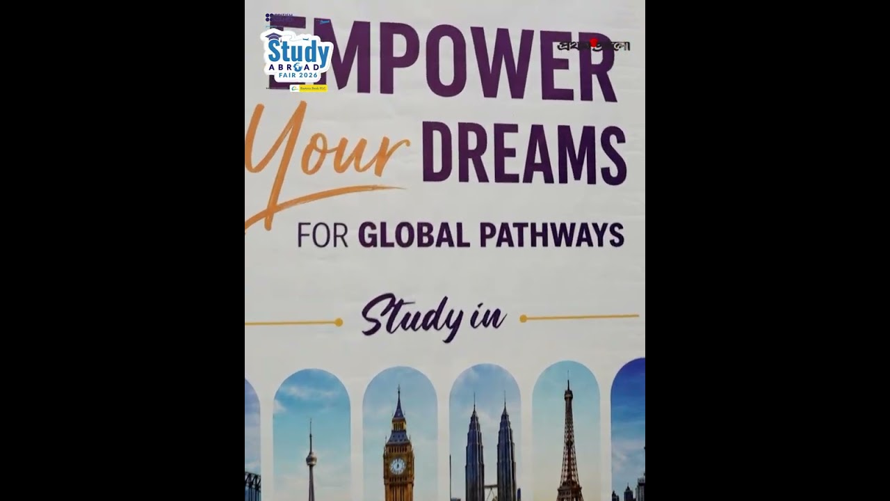 Study Abroad Fair Short Video Thumbnail