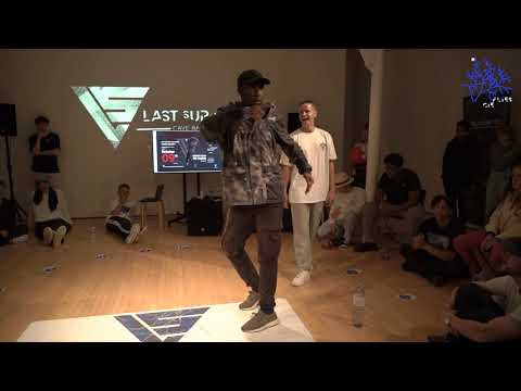 Gman vs Harry - 1/2 final Popping Battle