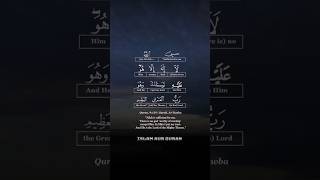Download lagu Surah At-Taubah Full || Sheikh Shuraim سورة التوبة | (With Arabic Text (HD mp3