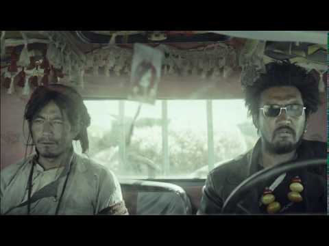 Jinpa, un conte tibétain - Bande Annonce [VOST]