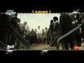 Jailer World Television Premiere 12th Nov 2023 6 30pm Superstar Rajinikanth Gemini TV
