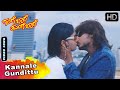 Gange Bare Thunge Bare Kannada Movie Songs Kannale Gundittu Video Song Prajwal Devaraj Sunaina
