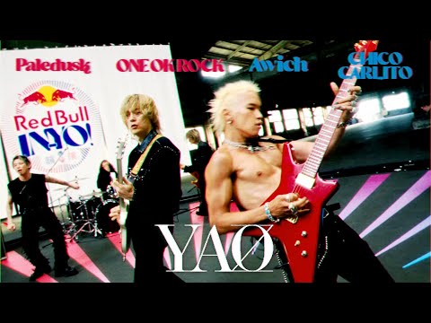 YAO (ONE OK ROCK, Paledusk, Awich, CHICO CALITO) - 『777』 [가사/해석/번역/lyrics]