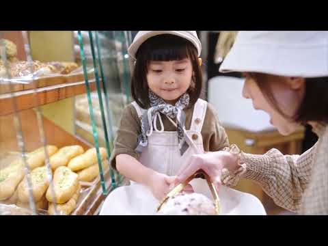 A-1 Bakery Hong Kong  |  屹立香港至今38年 「愛」在你身邊  |  日籍師傳團隊用心製作 來自日本的烘焙店