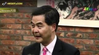8-3-2012新聞速遞