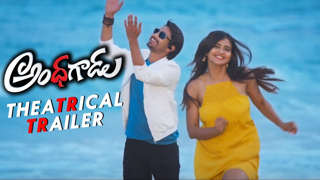 Andhhagadu Theatrical Trailer | Ft. Raj Tarun, Hebah Patel