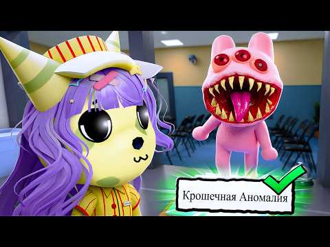 ПОЛУЧАЕМ БЕЙДЖИ В БОЛЬНИЦЕ ЖИВОТНЫХ! Roblox Animal Hospital