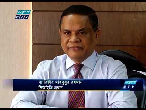 মসজিদে বিস্ফোরণের ঘটনায় শিগগিরই তদন্ত প্রতিবেদন জমা দেয়া সম্ভব হবে-সিআইডি