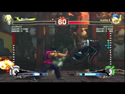 you3bon3 (Gen) Vs wairu123 (Yun) PS3 SSF4AE Ranked Match