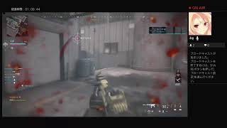 【テストLIVE】Cod MW3 であけましておめでとうございます