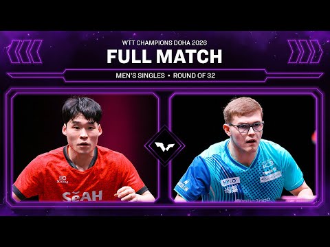FULL MATCH | Jang Woojin vs Alexis Lebrun | MS R32 | WTT Champions Doha 2026
