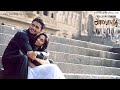Alai Payuthey Full Movie Tamil