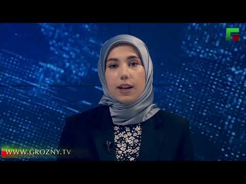 Полный выпуск новостей от 10 06 2023