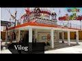 जाने रानगिर के मेला बस जा रही Full Song मेला �