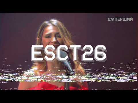 Eurovision Song Contest Tengaged 30 - Intro