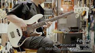 Video thumbnail for Fender  |  American Vintage II 1966 Jazz BassOlympic White by 三木楽器 / MIKIGAKKI 公式チャンネル