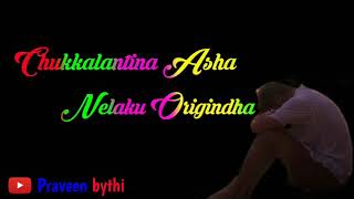 Download lagu Rekkalochina prema song whatsapp status telugu mp3 Download lagu Rekkalochina prema song whatsapp status telugu mp3